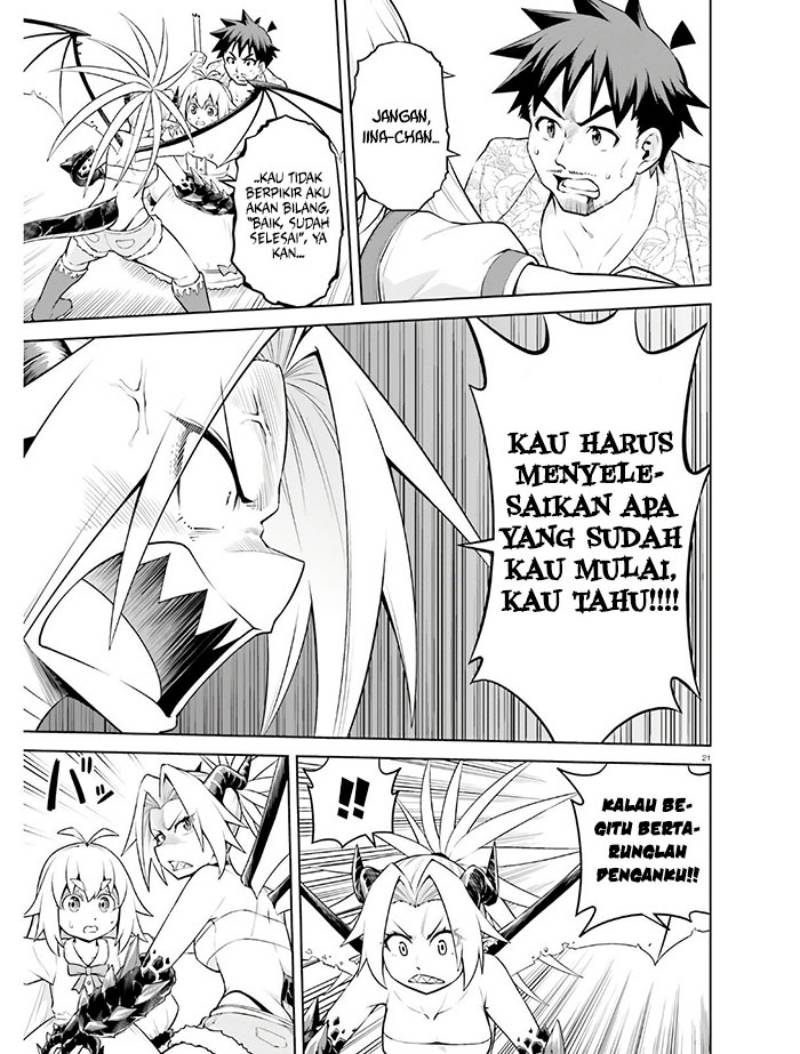 Boku ga Yuusha de Maou mo Boku de chapter 14